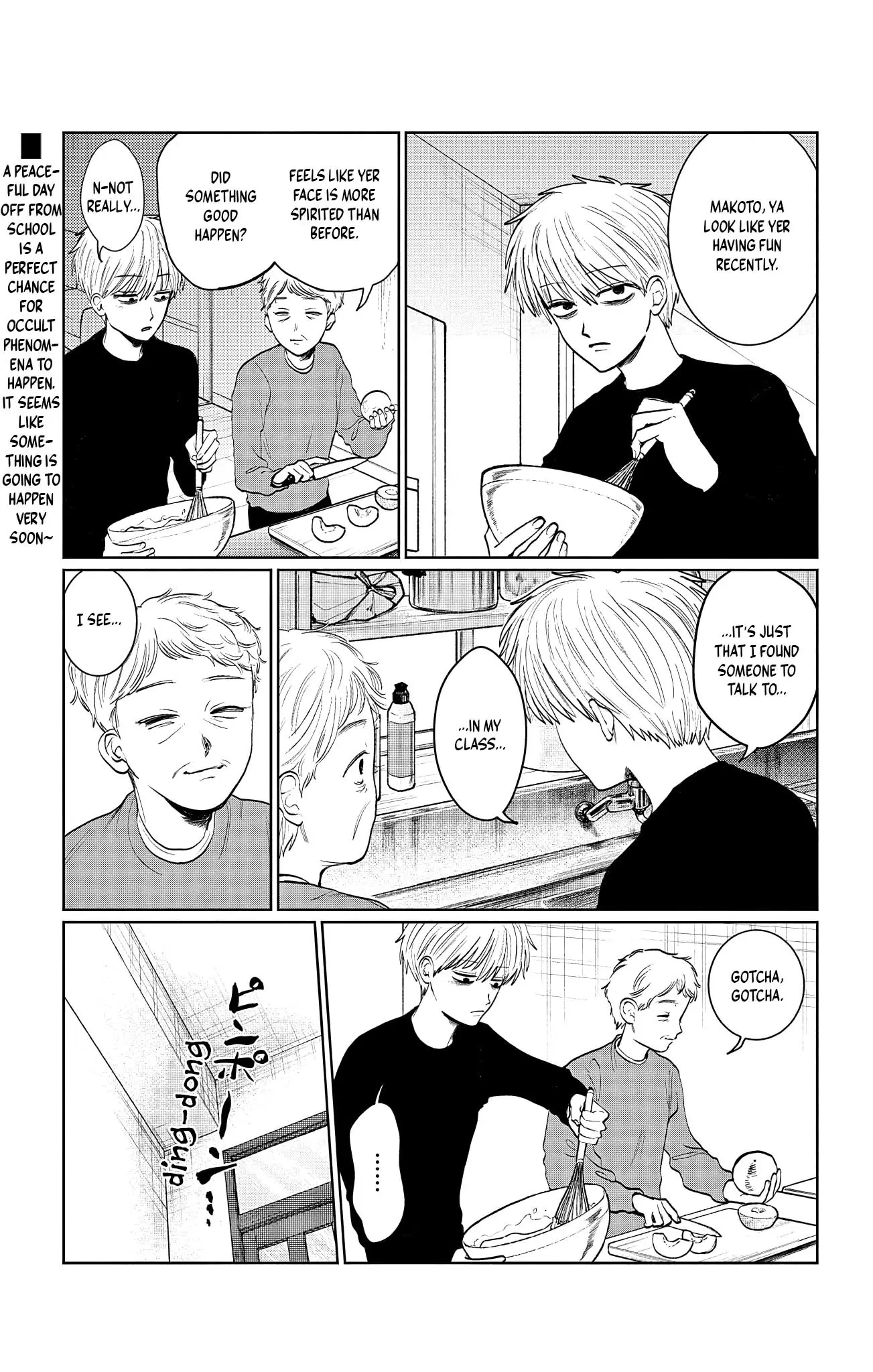 Read Utsuranain desu chapter 5 image 2 on Lezhin