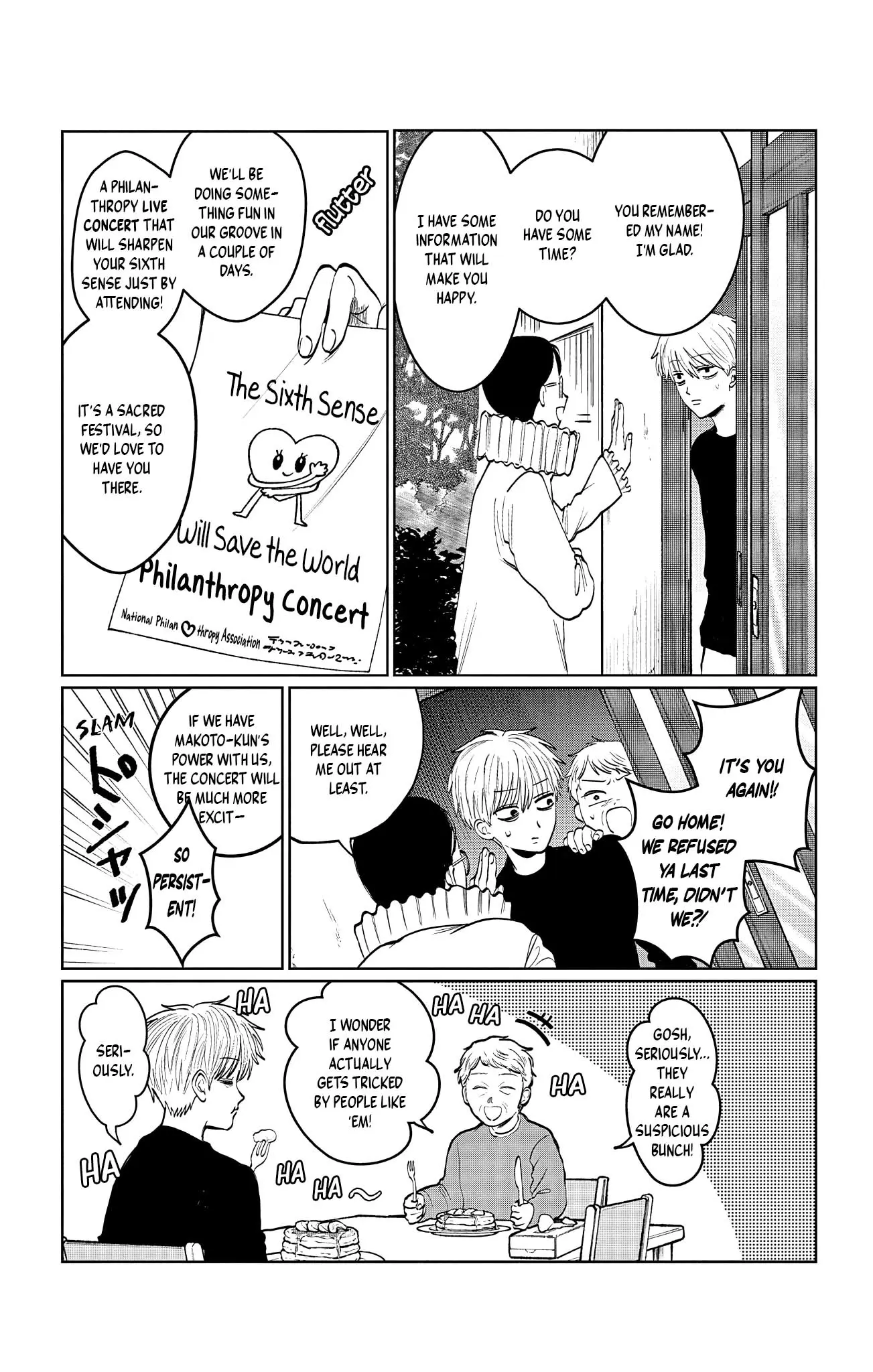 Read Utsuranain desu chapter 5 image 4 on Lezhin