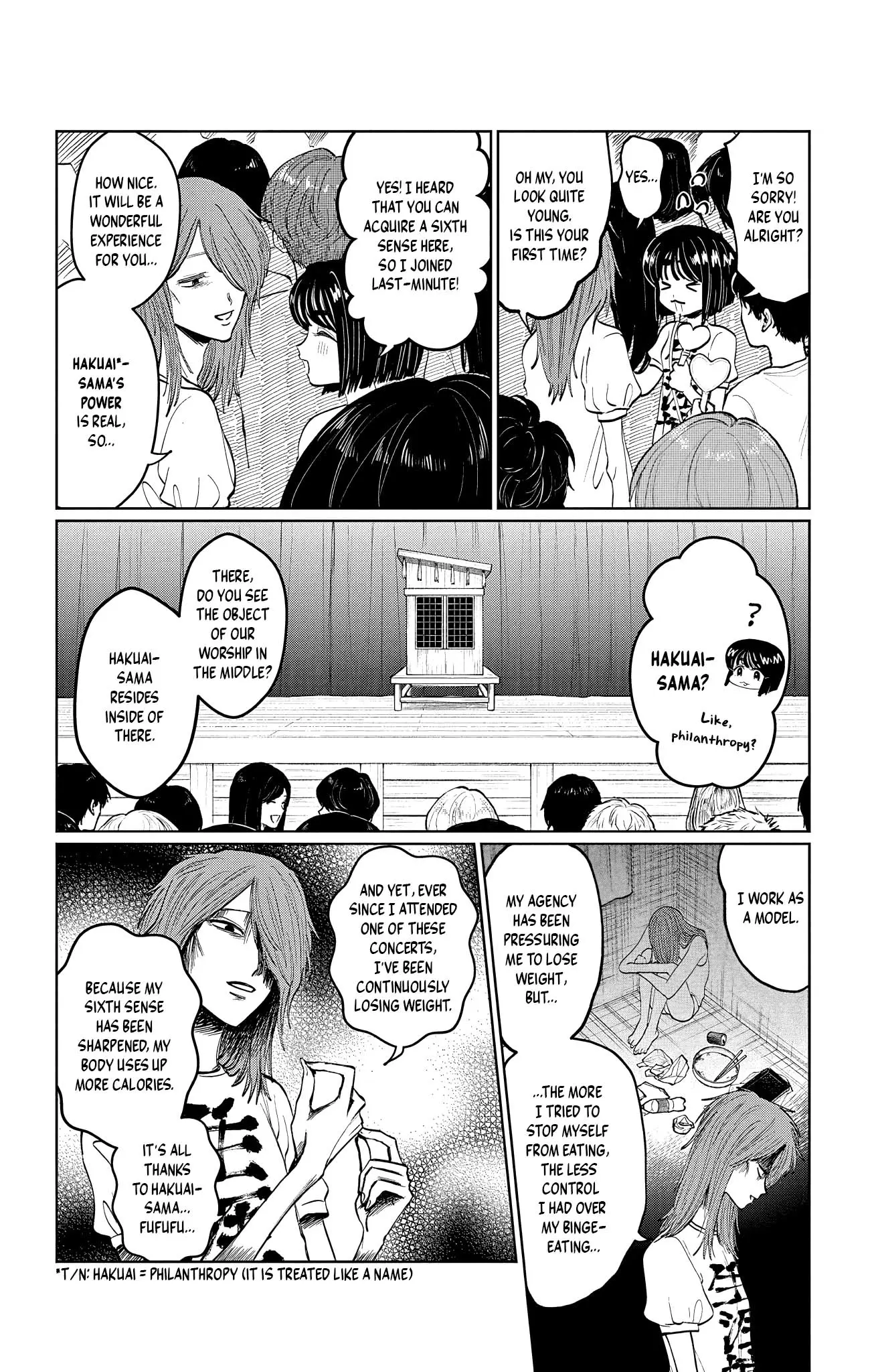 Read Utsuranain desu chapter 5 image 7 on Lezhin