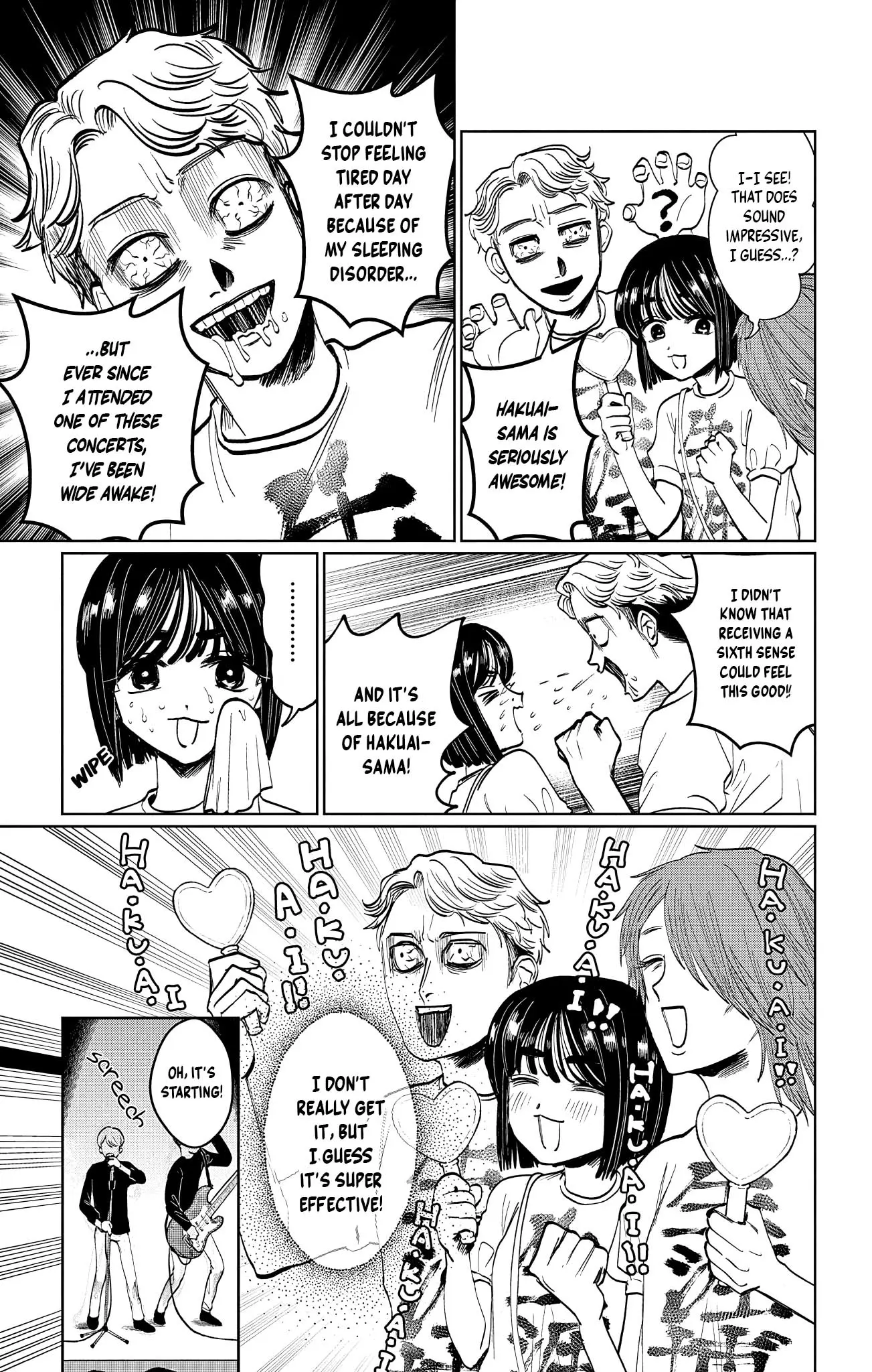 Read Utsuranain desu chapter 5 image 8 on Lezhin