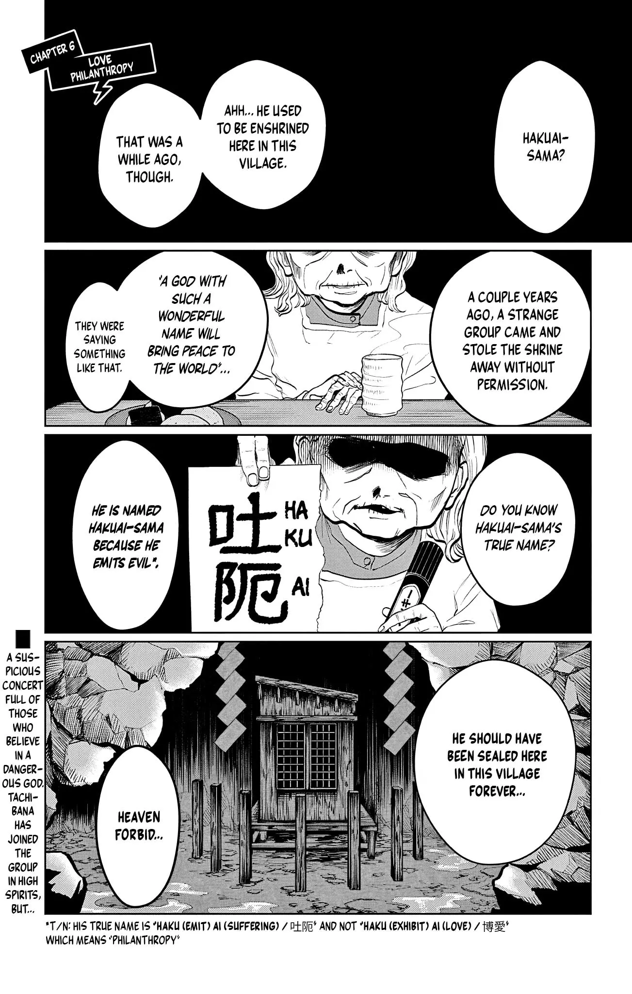 Read Utsuranain desu chapter 6 image 1 on Lezhin