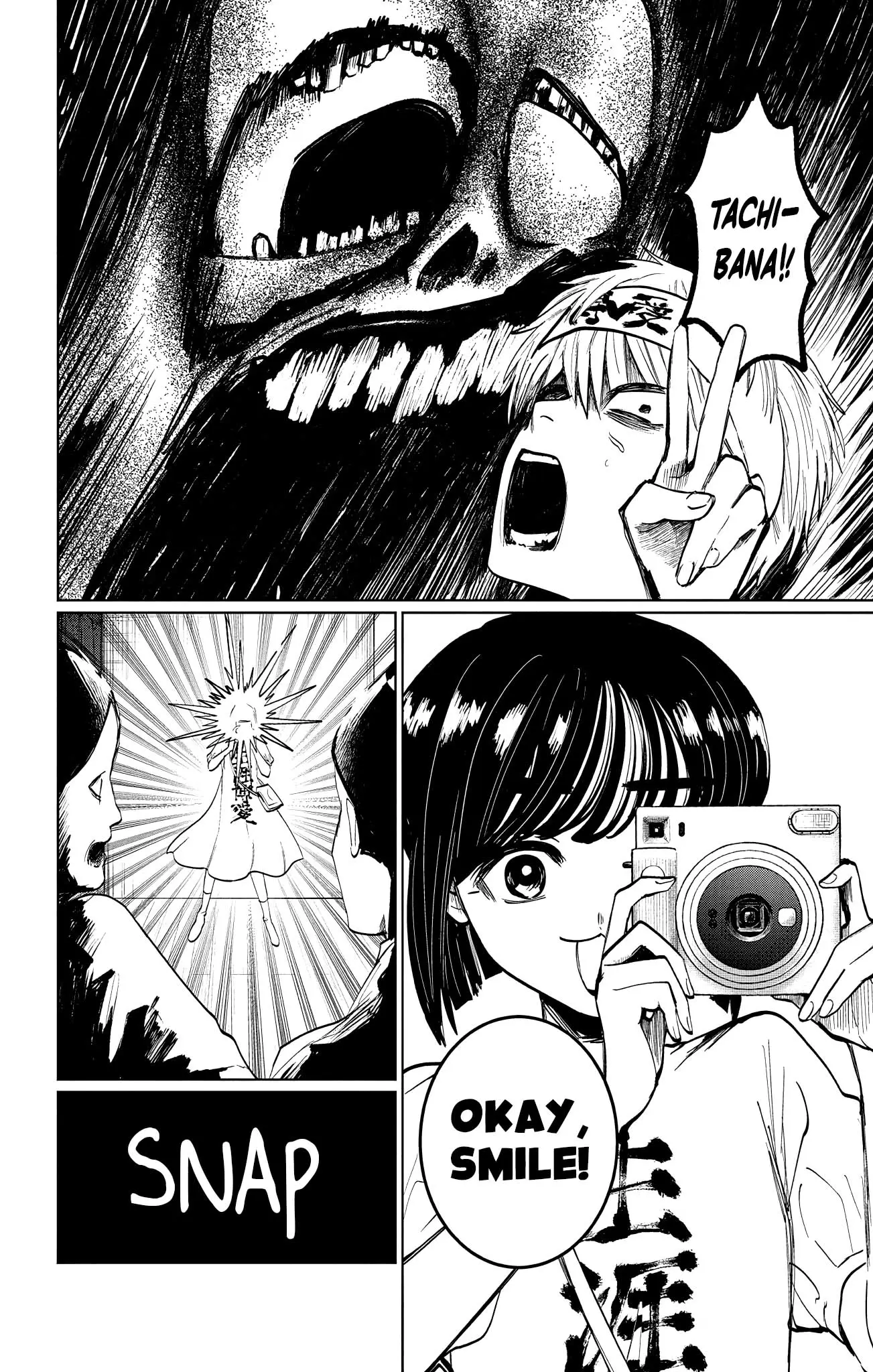 Read Utsuranain desu chapter 6 image 12 on Lezhin