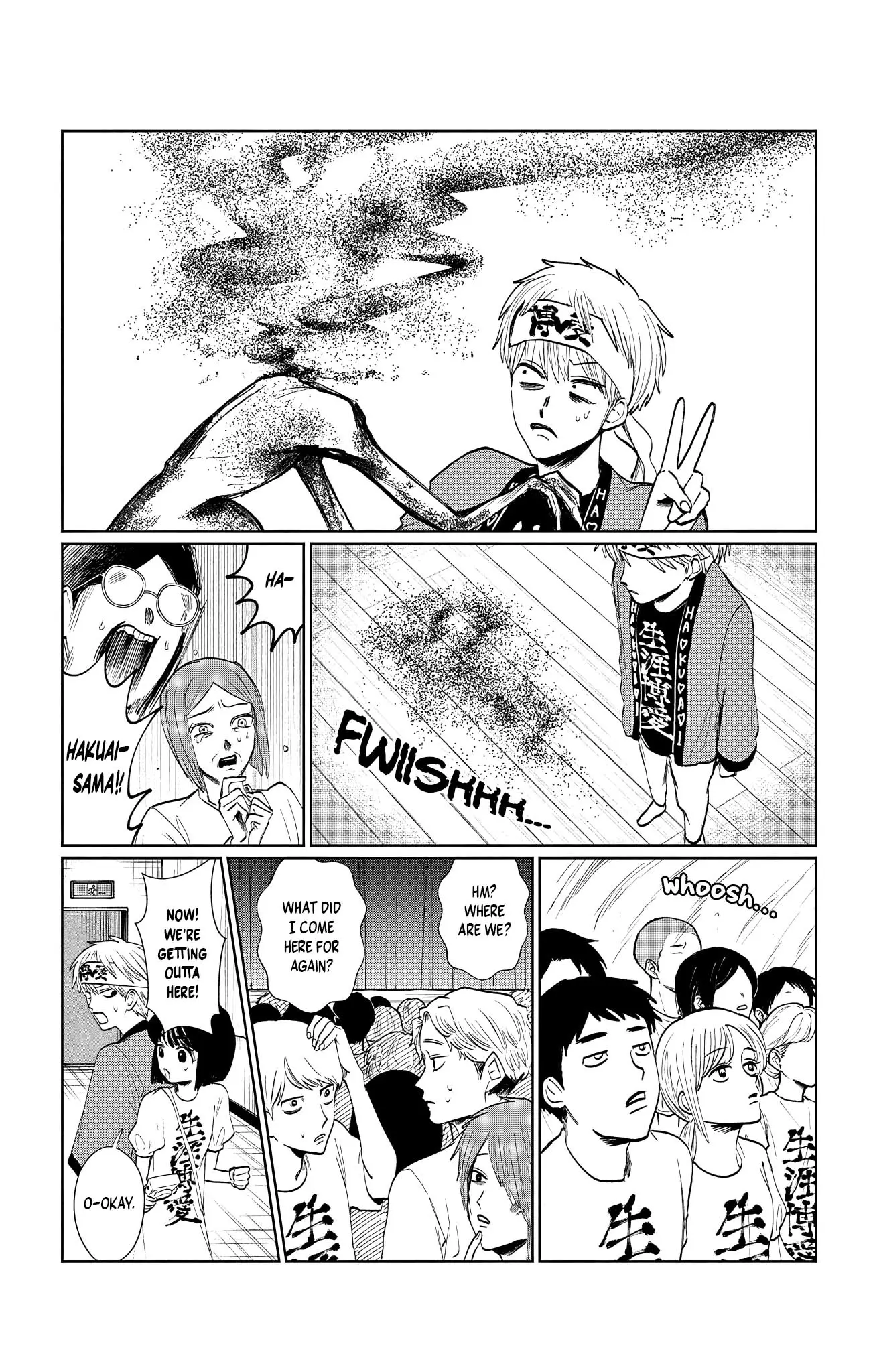 Read Utsuranain desu chapter 6 image 13 on Lezhin