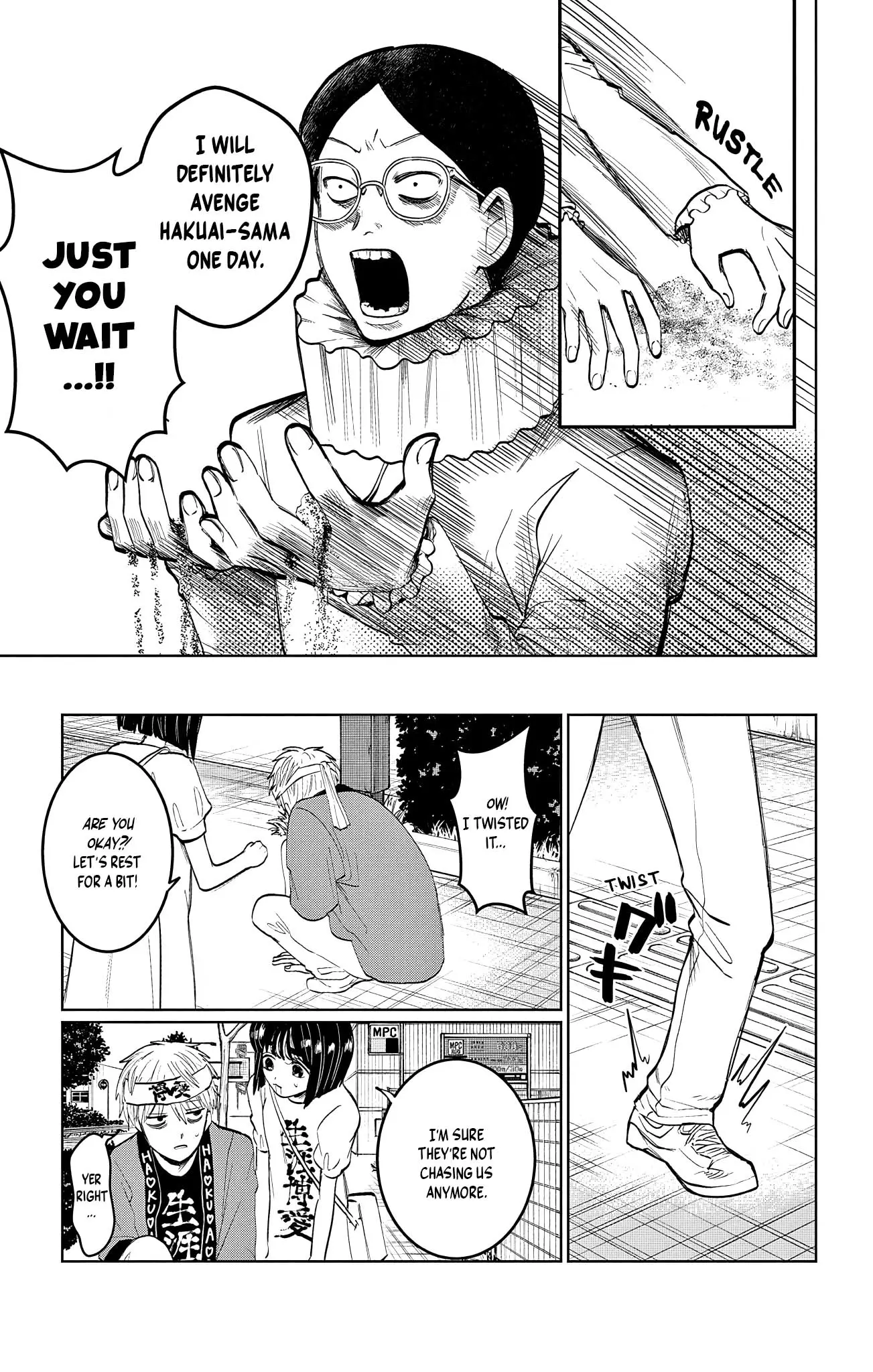 Read Utsuranain desu chapter 6 image 15 on Lezhin