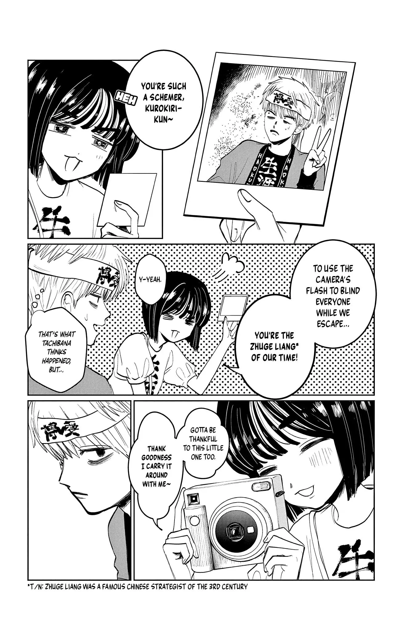 Read Utsuranain desu chapter 6 image 17 on Lezhin
