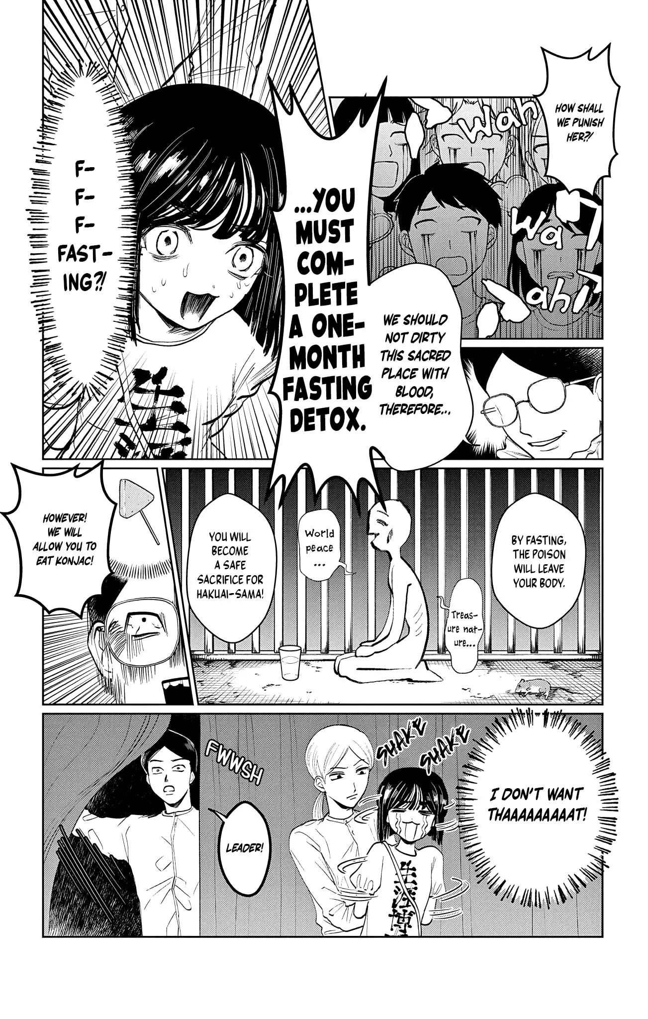 Read Utsuranain desu chapter 6 image 4 on Lezhin