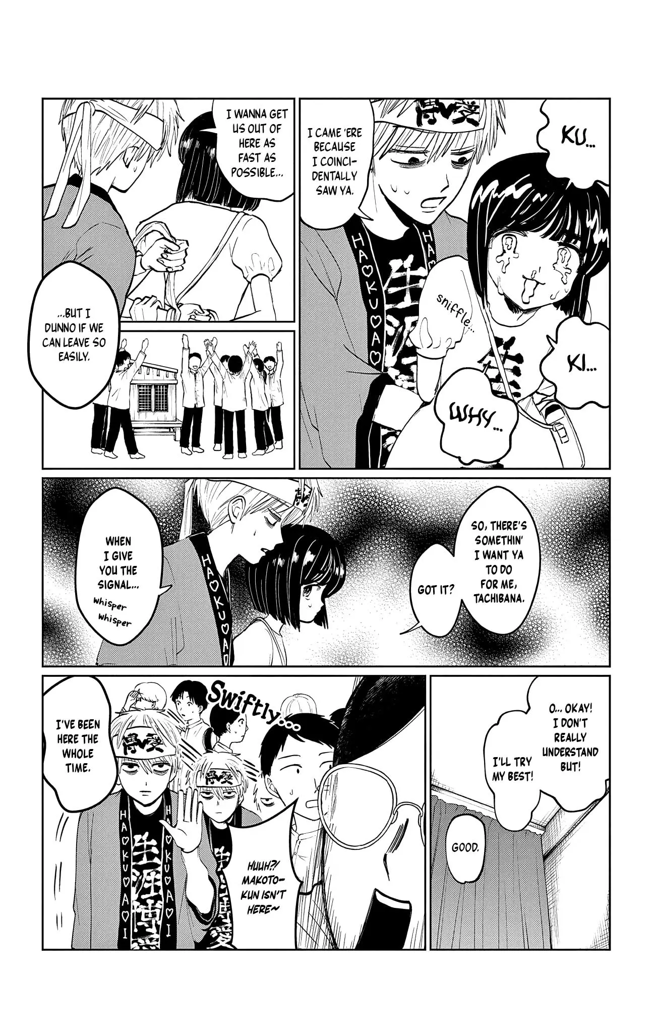 Read Utsuranain desu chapter 6 image 8 on Lezhin