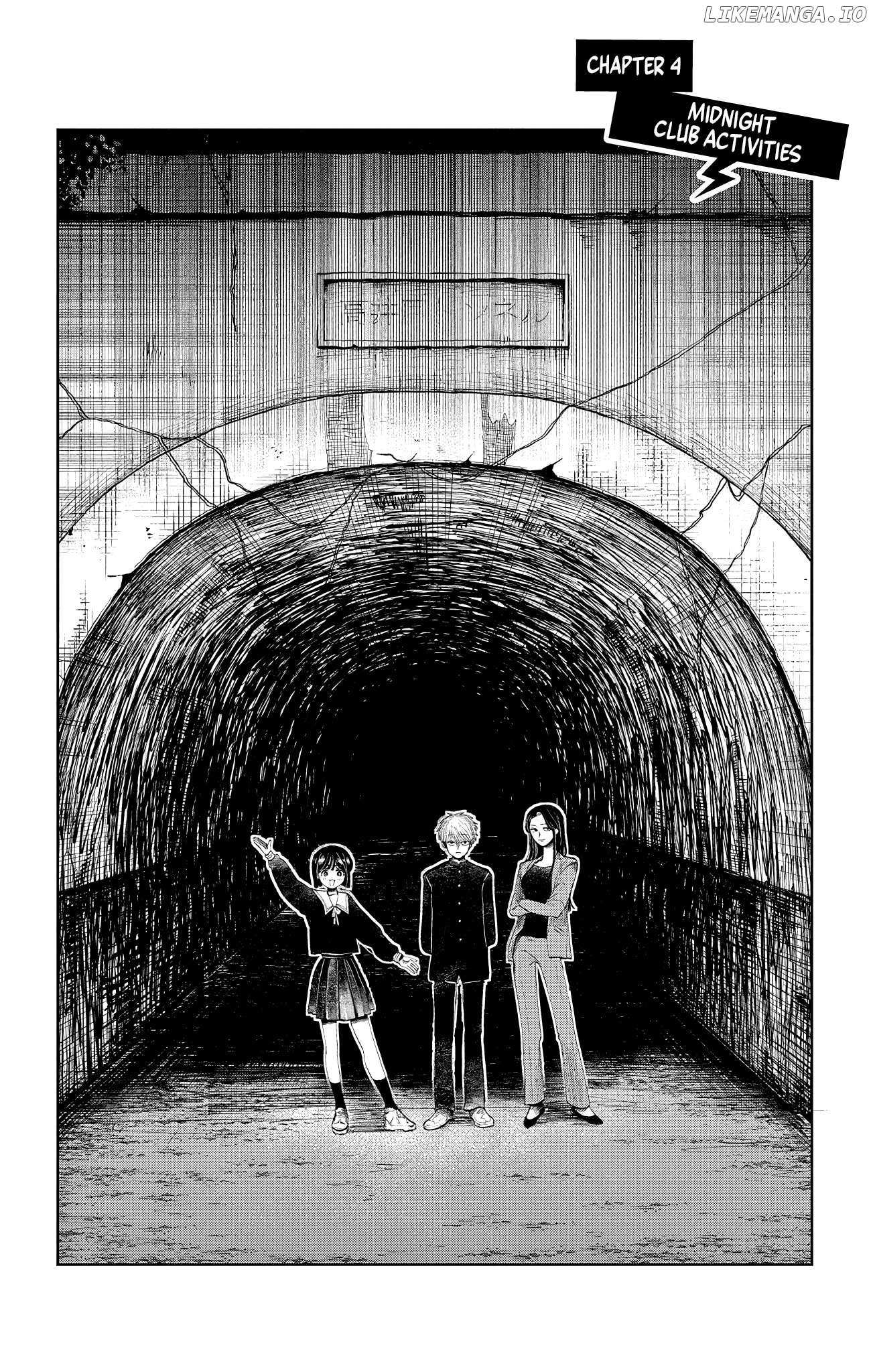 Read Utsuranain desu chapter 7.5 image 4 on Lezhin