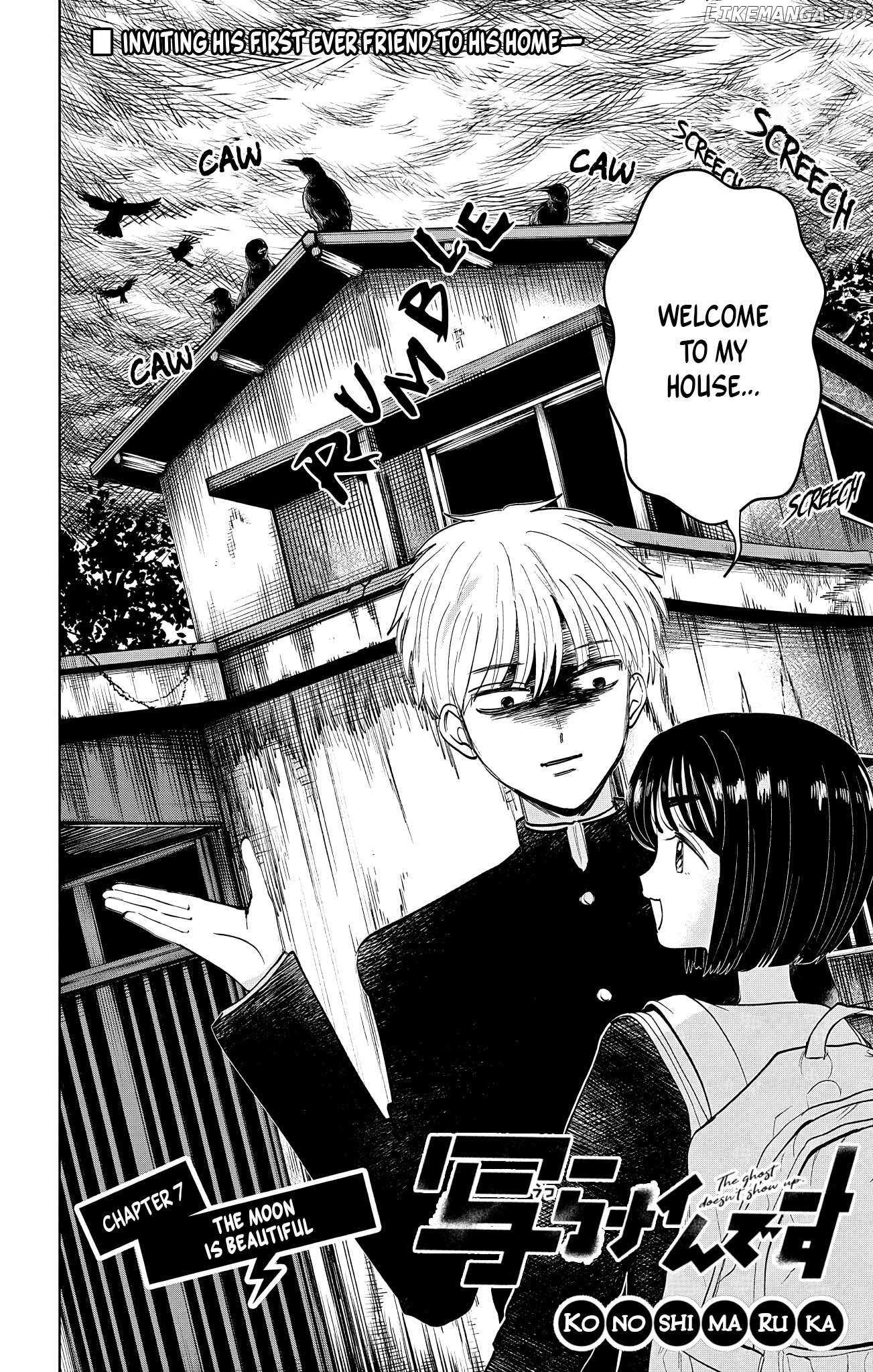 Read Utsuranain desu chapter 7 image 1 on Lezhin
