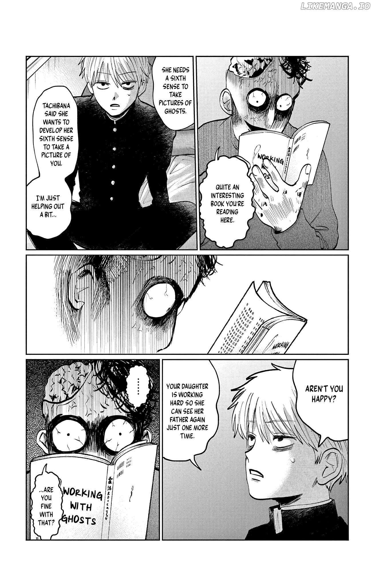 Read Utsuranain desu chapter 7 image 14 on Lezhin