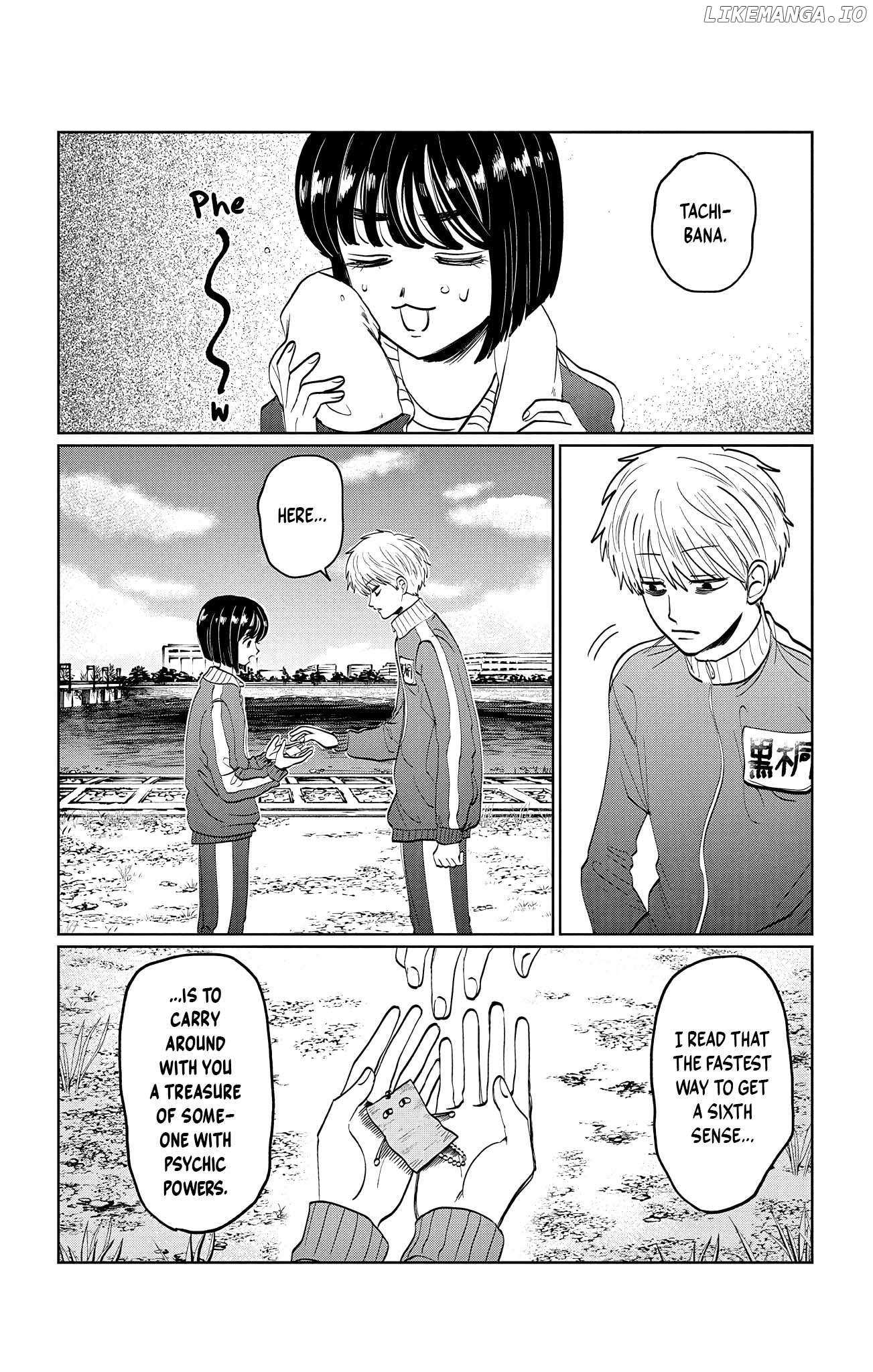 Read Utsuranain desu chapter 7 image 19 on Lezhin