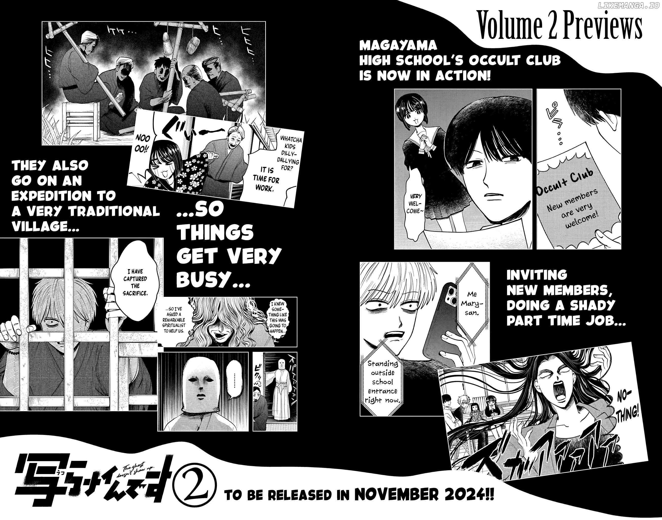 Read Utsuranain desu chapter 7 image 31 on Lezhin