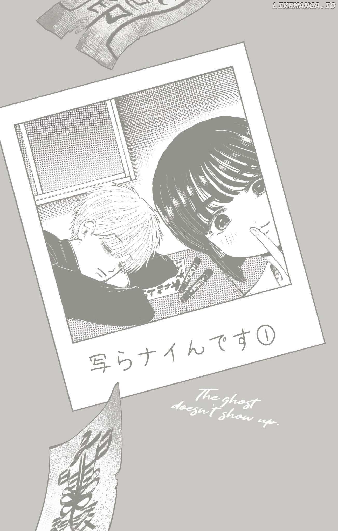 Read Utsuranain desu chapter 7 image 36 on Lezhin