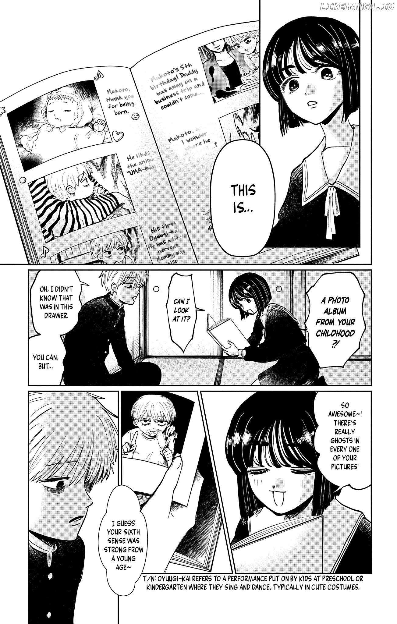 Read Utsuranain desu chapter 7 image 6 on Lezhin