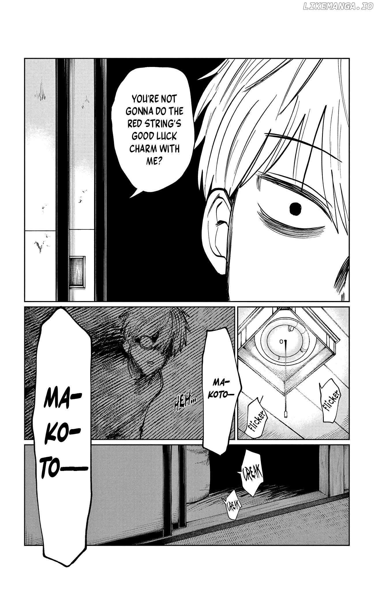 Read Utsuranain desu chapter 9 image 12 on Lezhin