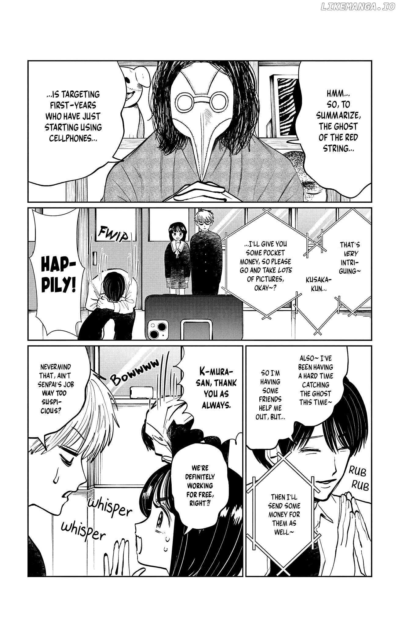 Read Utsuranain desu chapter 9 image 3 on Lezhin