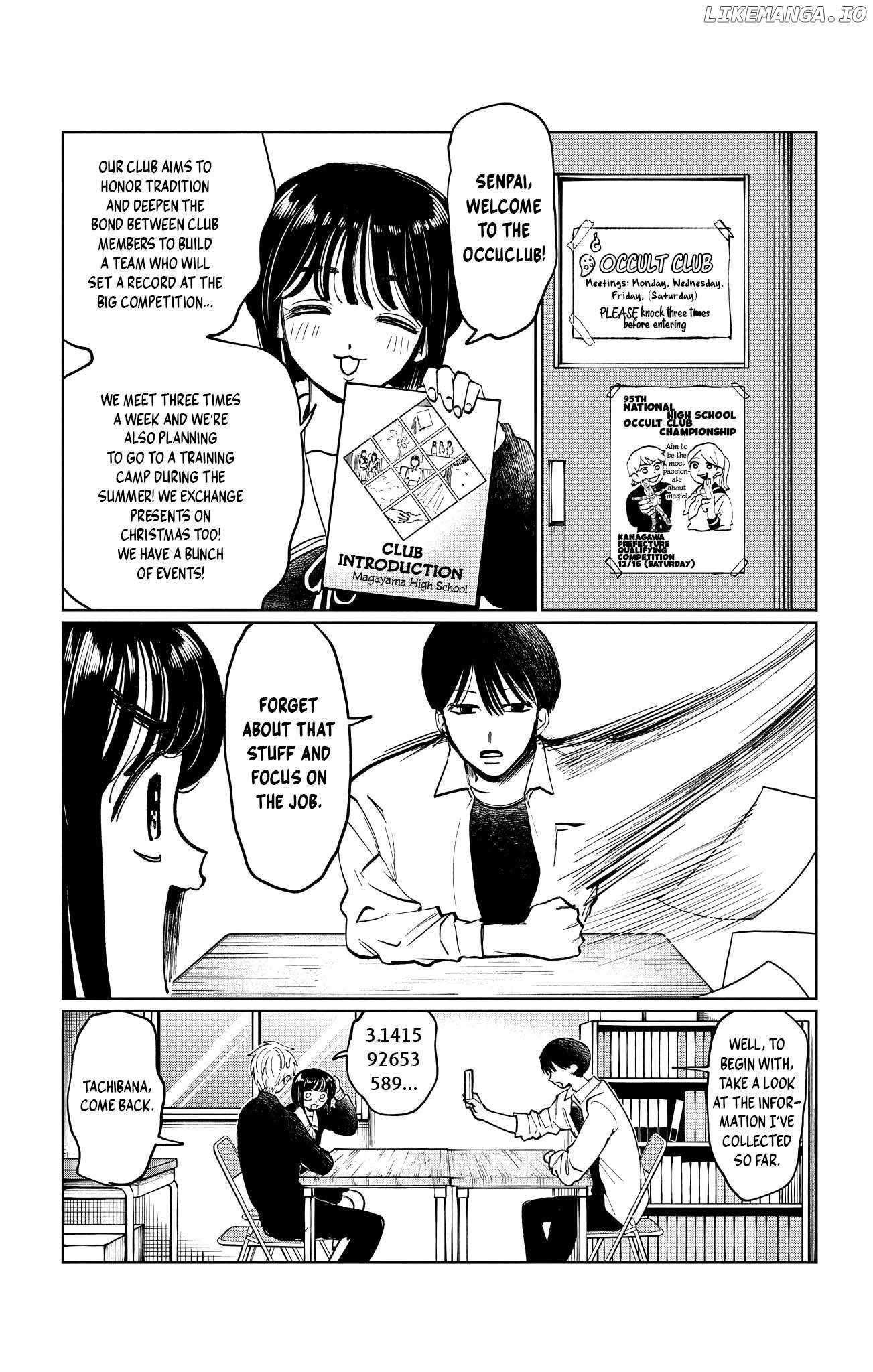 Read Utsuranain desu chapter 9 image 5 on Lezhin