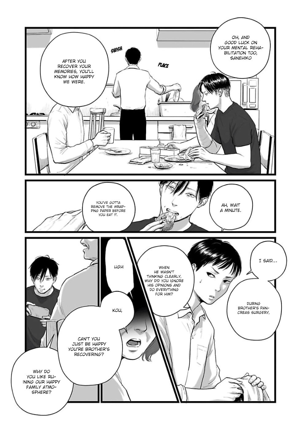 Read Utsuro no Shouzou chapter 2 image 1 on Lezhin