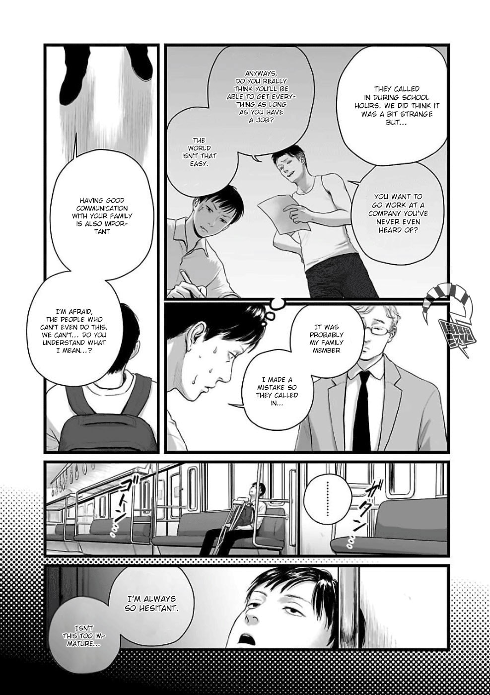 Read Utsuro no Shouzou chapter 2 image 10 on Lezhin