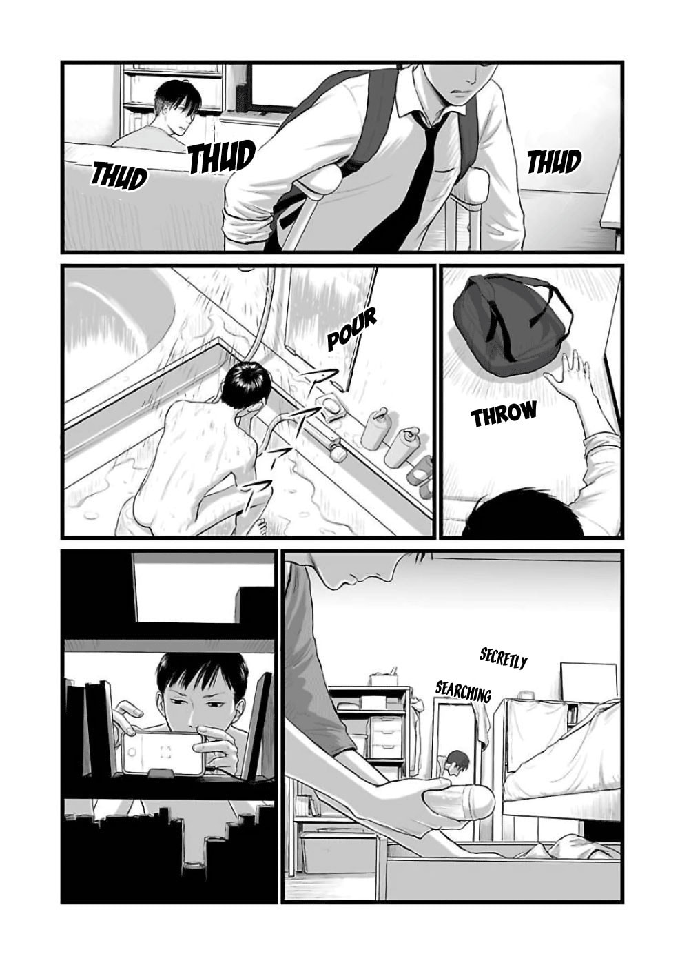 Read Utsuro no Shouzou chapter 2 image 12 on Lezhin