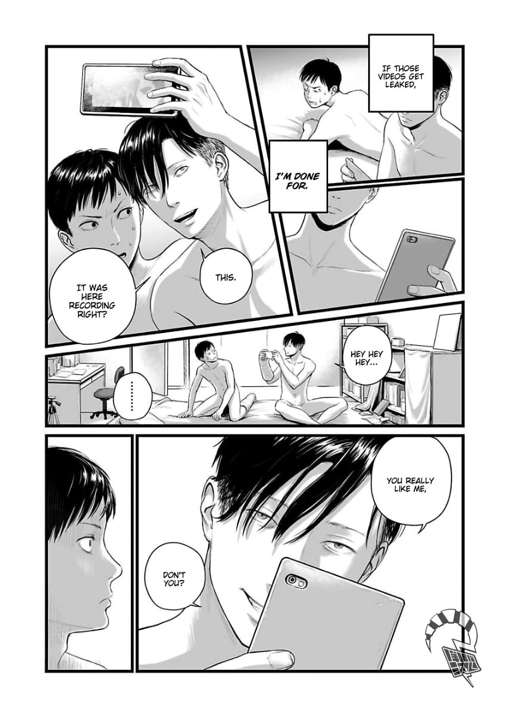 Read Utsuro no Shouzou chapter 2 image 18 on Lezhin