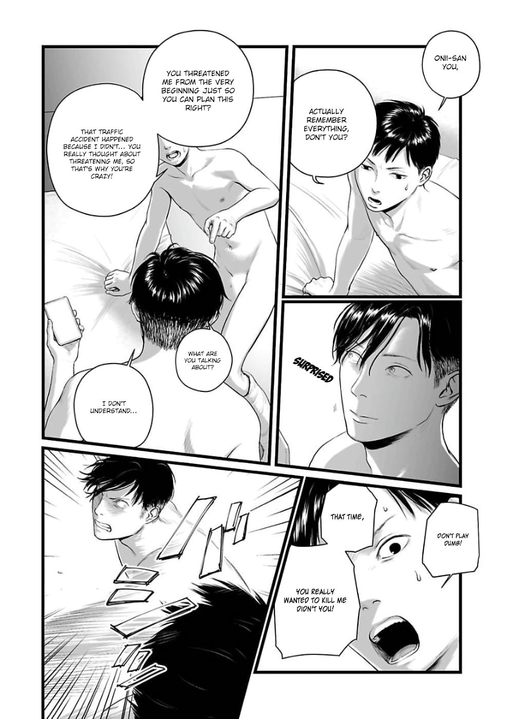 Read Utsuro no Shouzou chapter 2 image 19 on Lezhin
