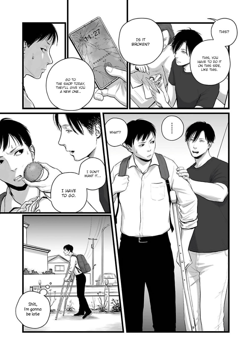 Read Utsuro no Shouzou chapter 2 image 2 on Lezhin