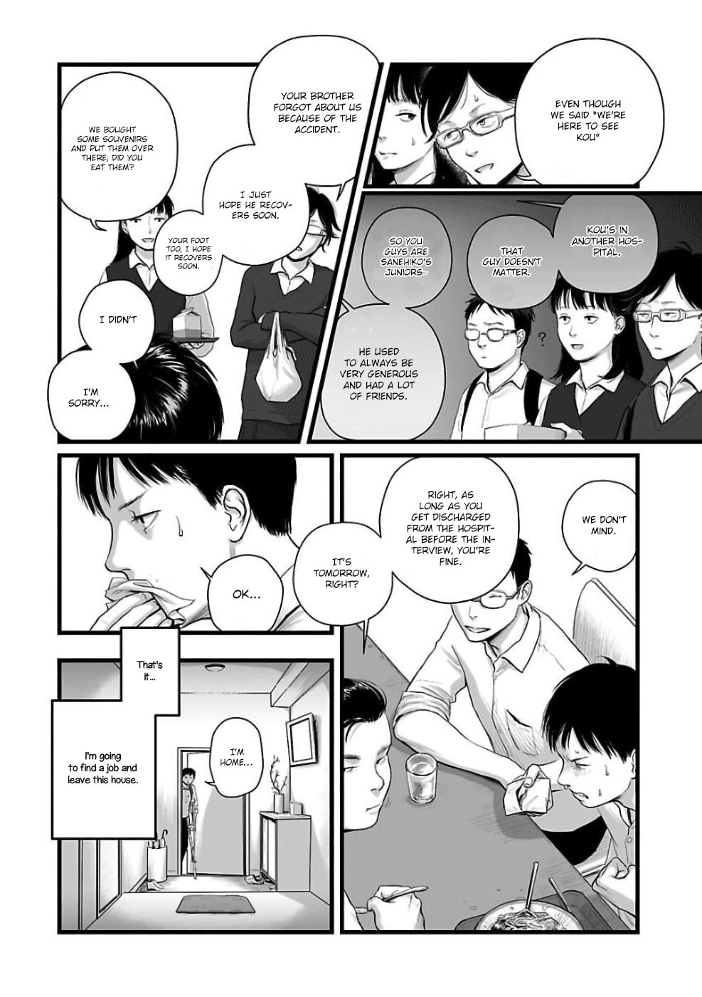 Read Utsuro no Shouzou chapter 2 image 5 on Lezhin