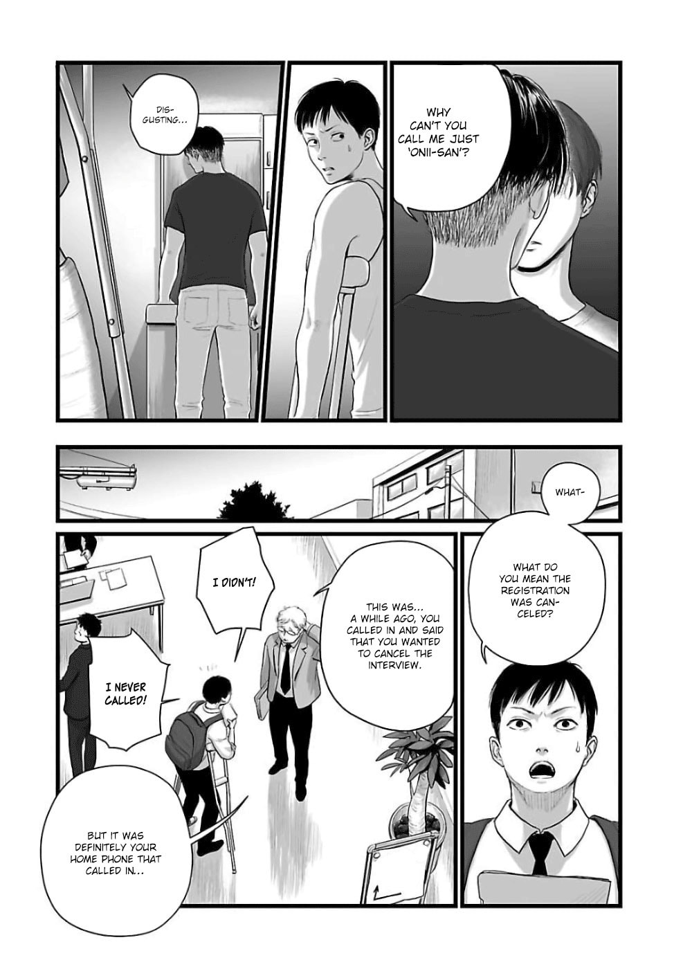 Read Utsuro no Shouzou chapter 2 image 9 on Lezhin