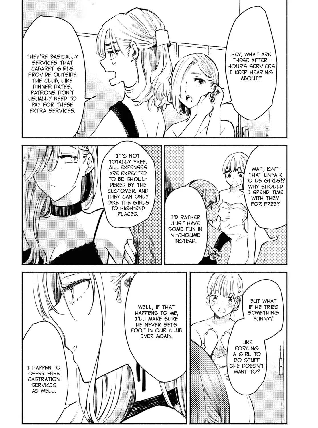 Read Utsushicha Dame na Kao chapter 1 image 80 on Lezhin