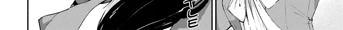Read Utsushicha Dame na Kao chapter 10 image 3 on Lezhin