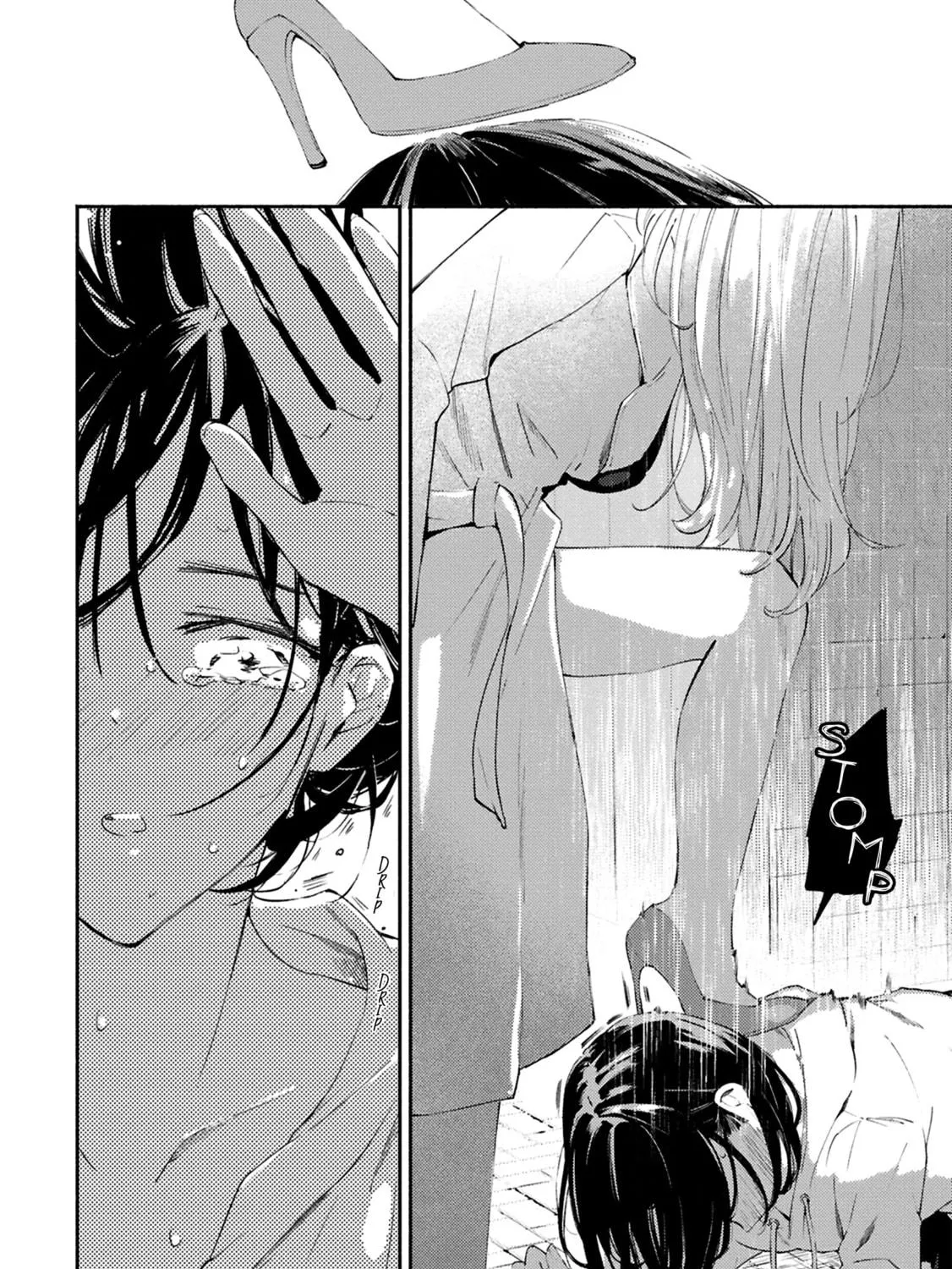 Read Utsushicha Dame na Kao chapter 10 image 46 on Lezhin