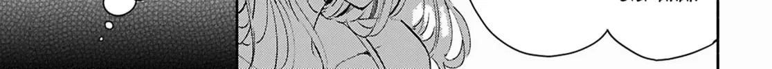 Read Utsushicha Dame na Kao chapter 12 image 33 on Lezhin