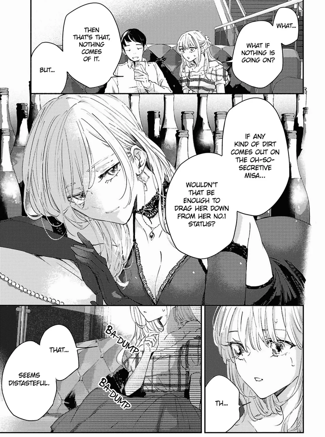 Read Utsushicha Dame na Kao chapter 12 image 44 on Lezhin