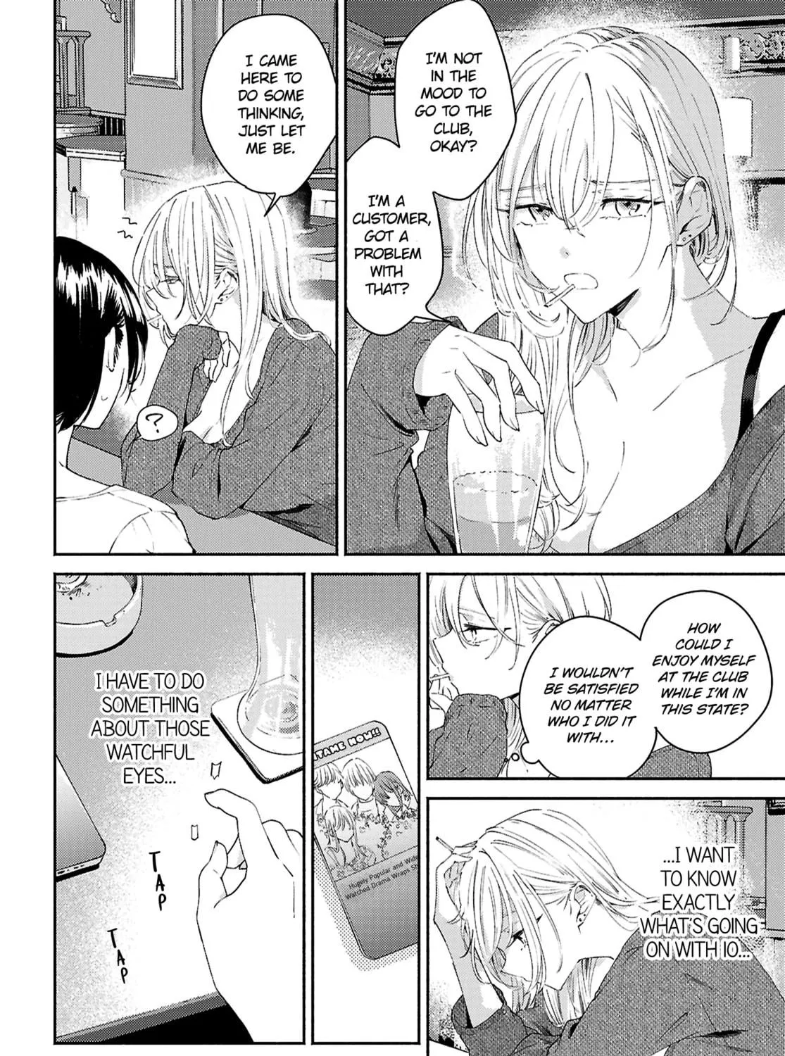 Read Utsushicha Dame na Kao chapter 13 image 18 on Lezhin