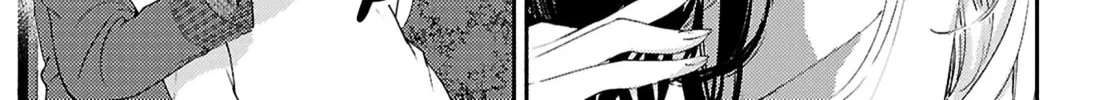 Read Utsushicha Dame na Kao chapter 13 image 61 on Lezhin
