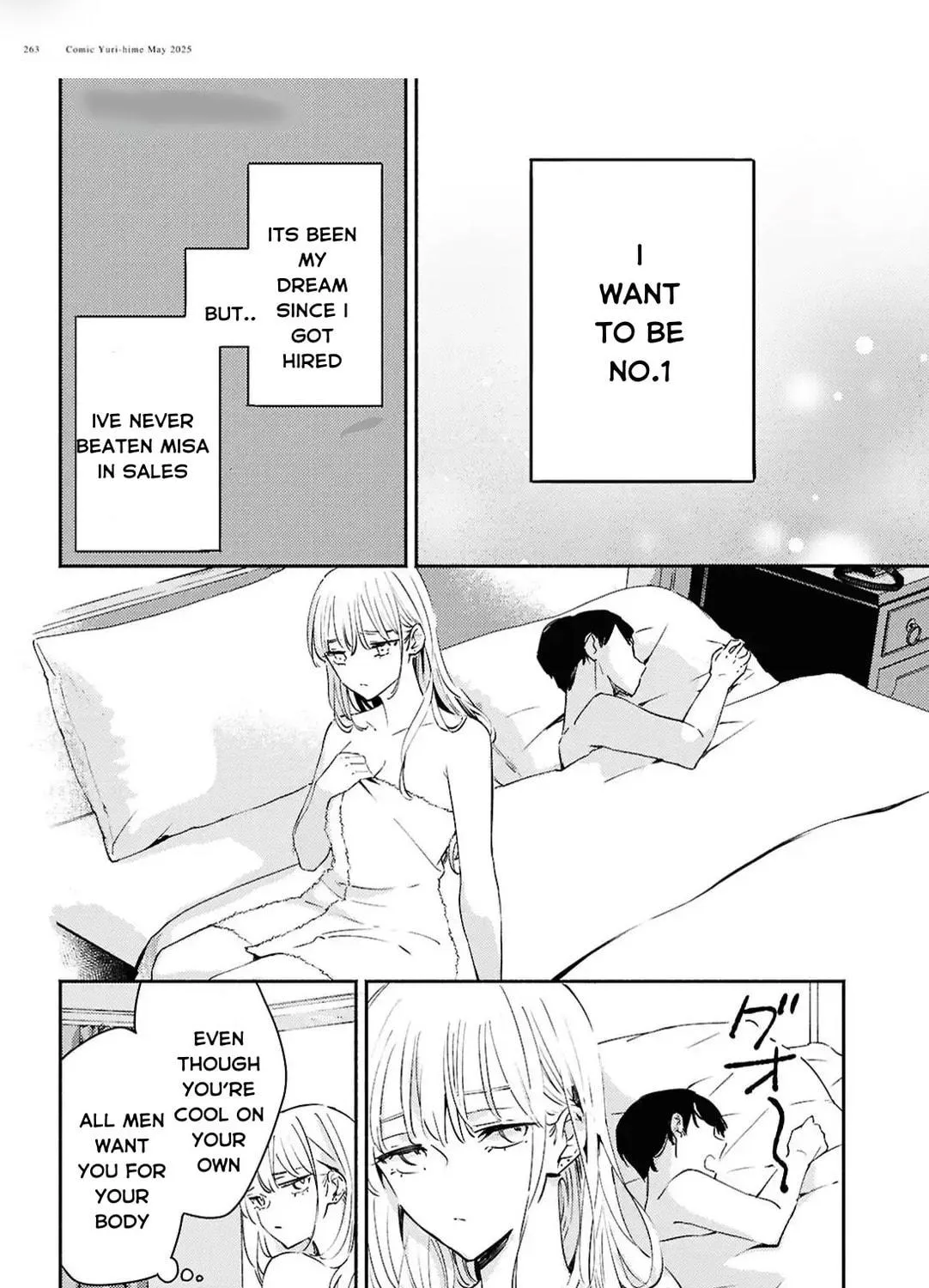 Read Utsushicha Dame na Kao chapter 14 image 45 on Lezhin