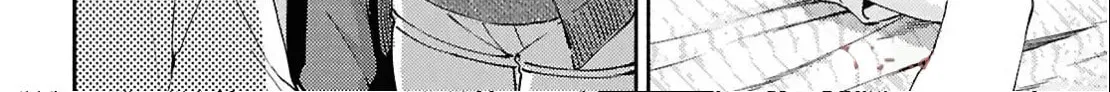 Read Utsushicha Dame na Kao chapter 14 image 7 on Lezhin
