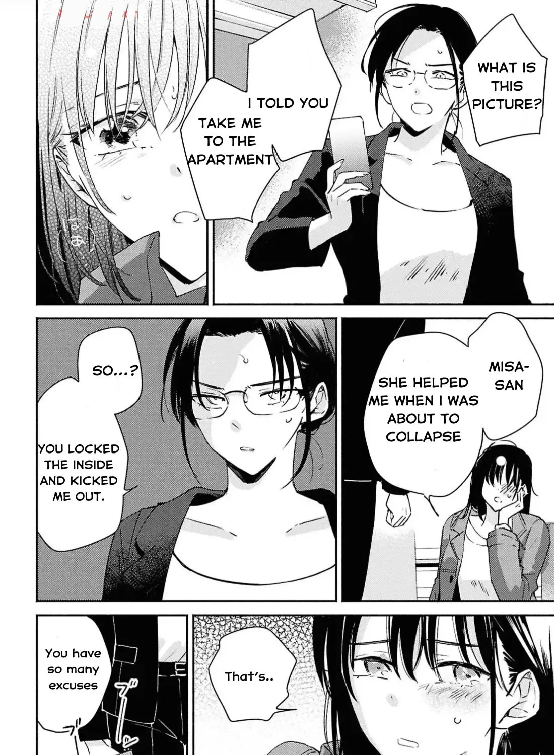 Read Utsushicha Dame na Kao chapter 15 image 2 on Lezhin