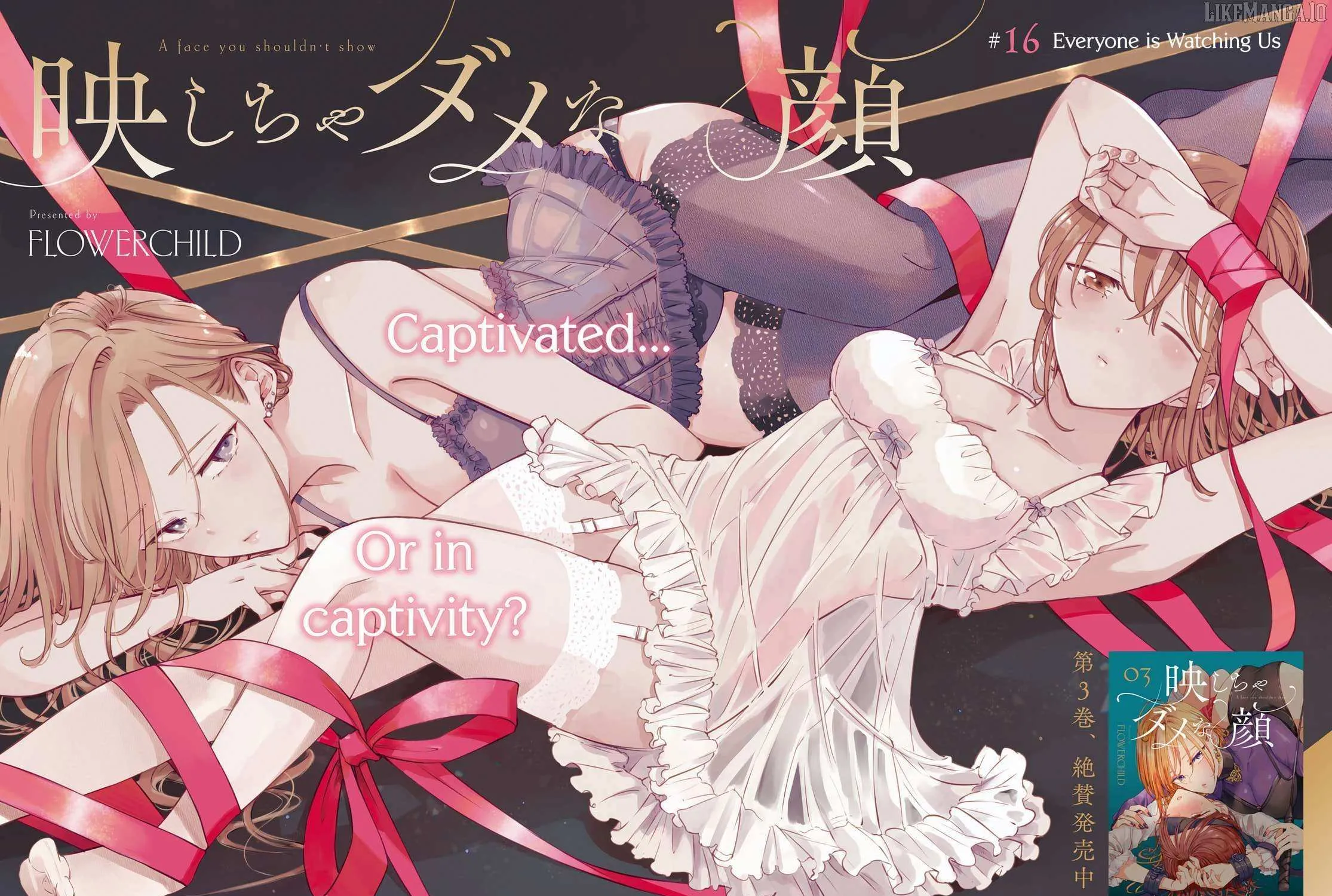 Read Utsushicha Dame na Kao chapter 16 image 3 on Lezhin