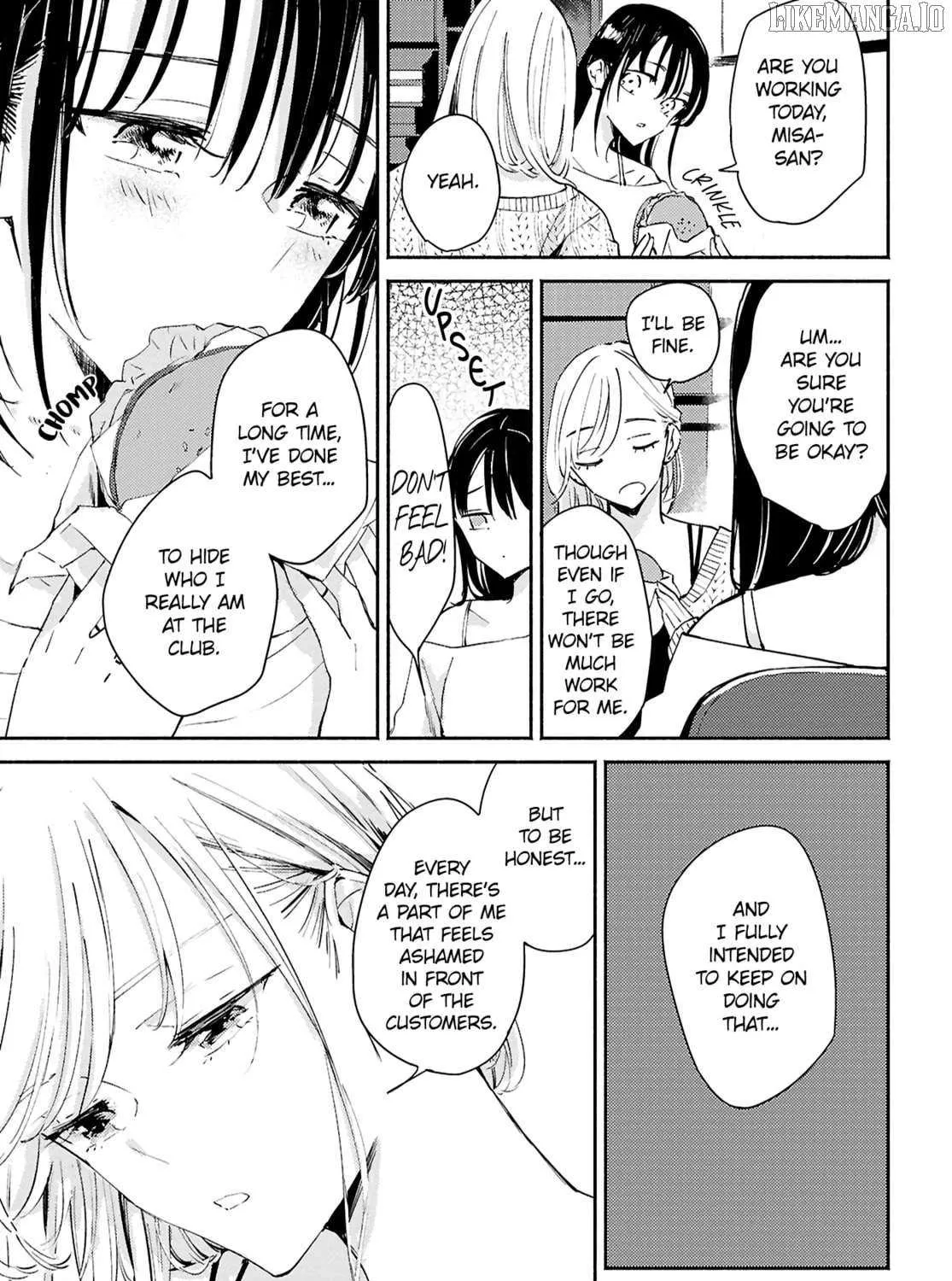 Read Utsushicha Dame na Kao chapter 16 image 37 on Lezhin