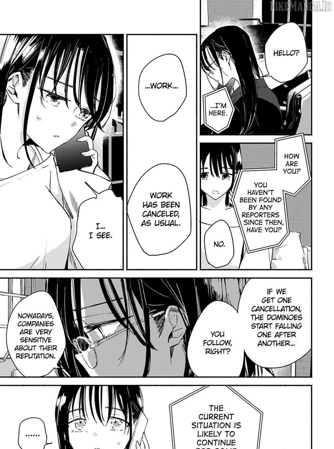 Read Utsushicha Dame na Kao chapter 16 image 41 on Lezhin