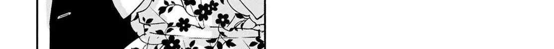 Read Utsushicha Dame na Kao chapter 16 image 52 on Lezhin