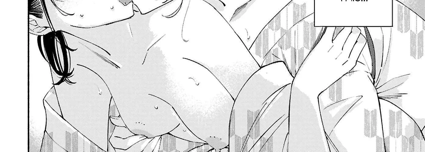 Read Utsushicha Dame na Kao chapter 17 image 48 on Lezhin