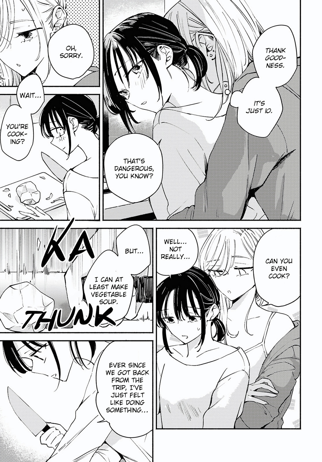 Read Utsushicha Dame na Kao chapter 18 image 4 on Lezhin