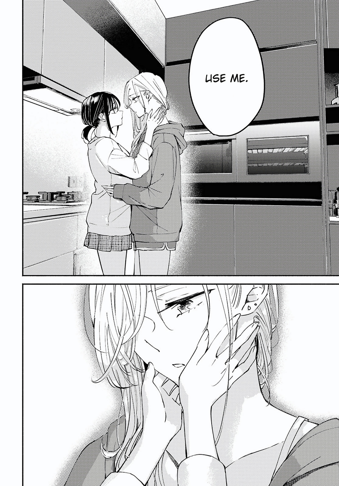 Read Utsushicha Dame na Kao chapter 18 image 7 on Lezhin