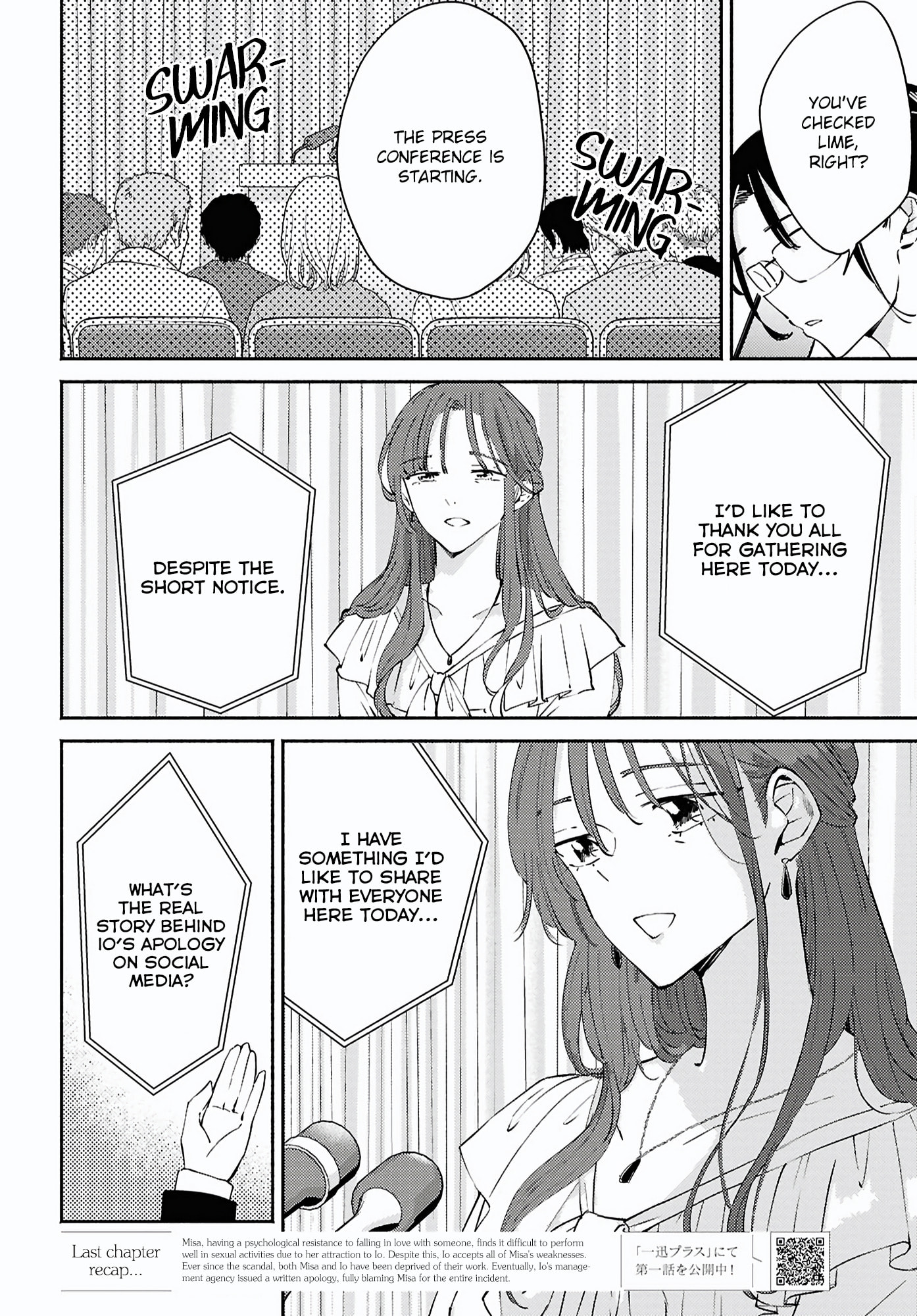 Read Utsushicha Dame na Kao chapter 19 image 1 on Lezhin