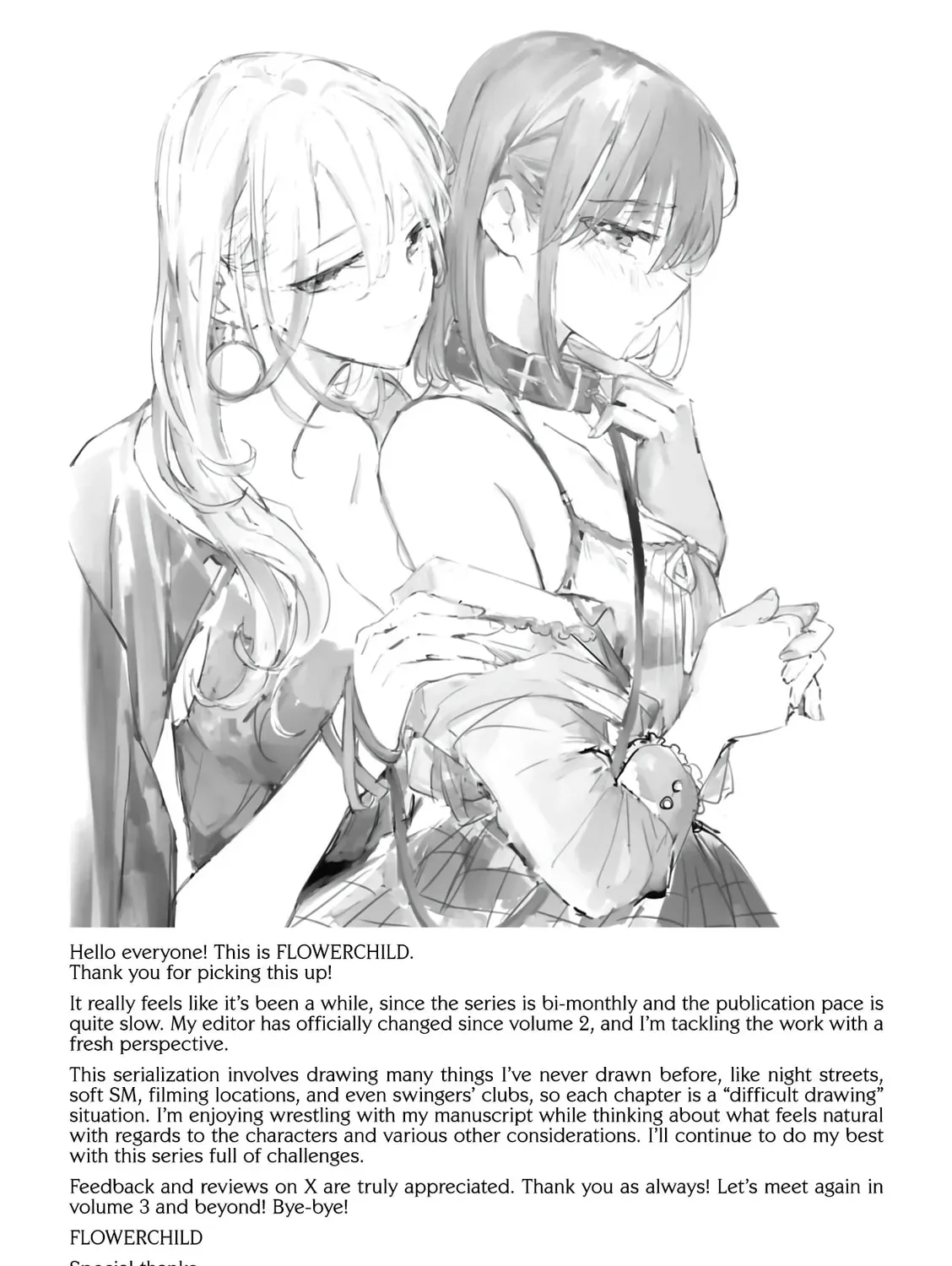Read Utsushicha Dame na Kao chapter 2.1 image 2 on Lezhin