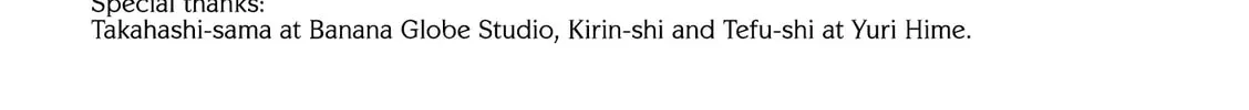 Read Utsushicha Dame na Kao chapter 2.1 image 3 on Lezhin