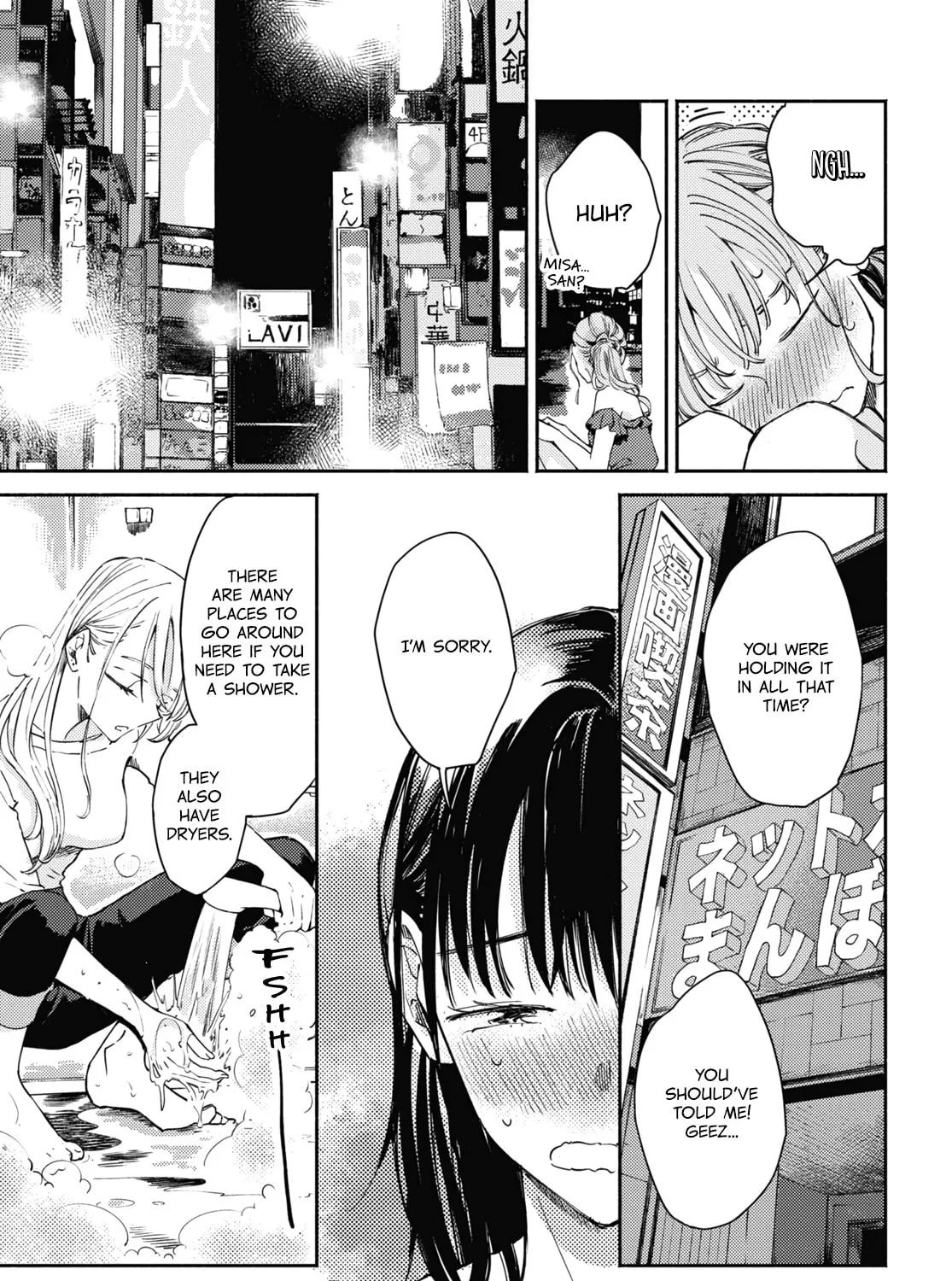 Read Utsushicha Dame na Kao chapter 3 image 32 on Lezhin